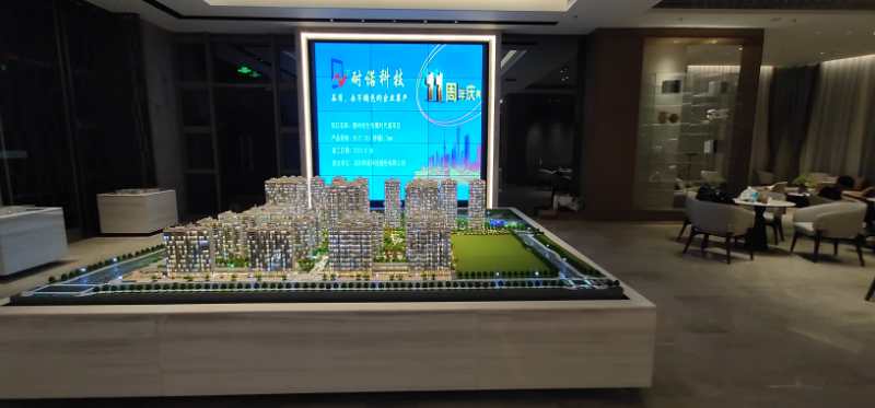 24块液晶拼接屏壁挂支架安装-惠州合生创展时代城项目