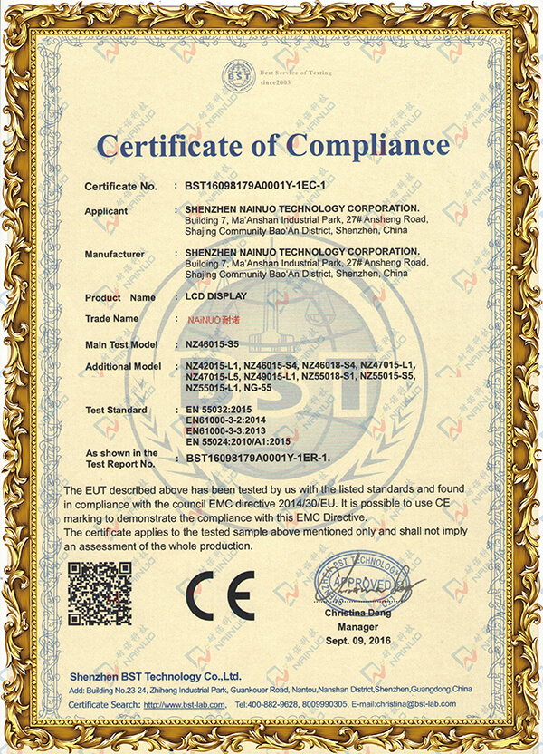 耐诺产品CE认证证书