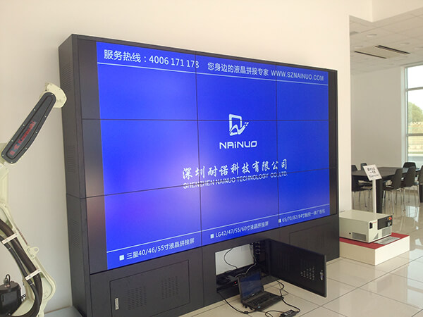 46寸三星液晶拼接屏-江苏企业形象展示液晶拼接展示屏